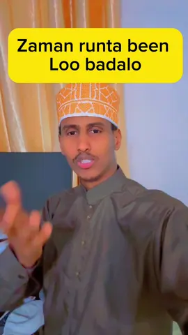 #somalitiktok #somali #somalitiktok12 #somalilandtiktok💚🤍❤ #somaliland 