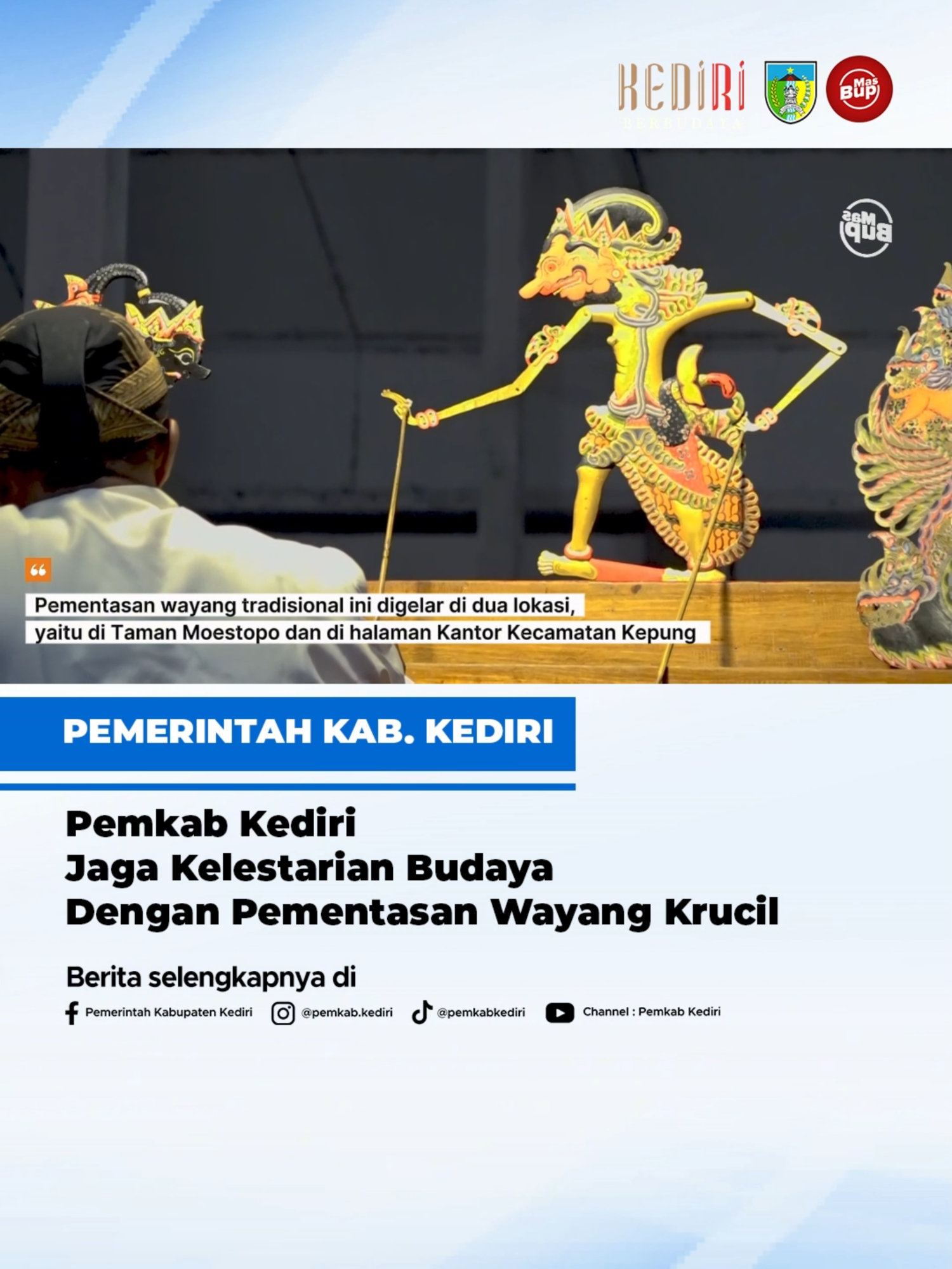 Pemkab Kediri Jaga Kelestarian Budaya dengan Pementasan Wayang Krucil #wayangkrucil #dhitopramono #kediriberbudaya