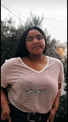 #GlowUp 