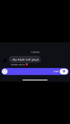 #CapCut #Repost #tiktok #foryoupagethis #foryoupage 