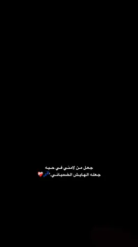 راعـي شـااص عـبه.'✈️ #شاصات_شاص_تصميم #اكسبلور #fypシ #fypシ゚viral #اكسبلورexplore 