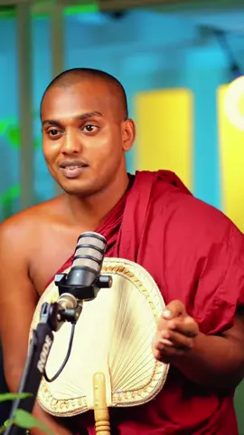 අභය රාජ කුමාර සූත්‍රය  #kathnooruwe_siridamma_thero #foryoupage #ashen #tiktoktrending #onemillionaudition @Ashen Senarathna 