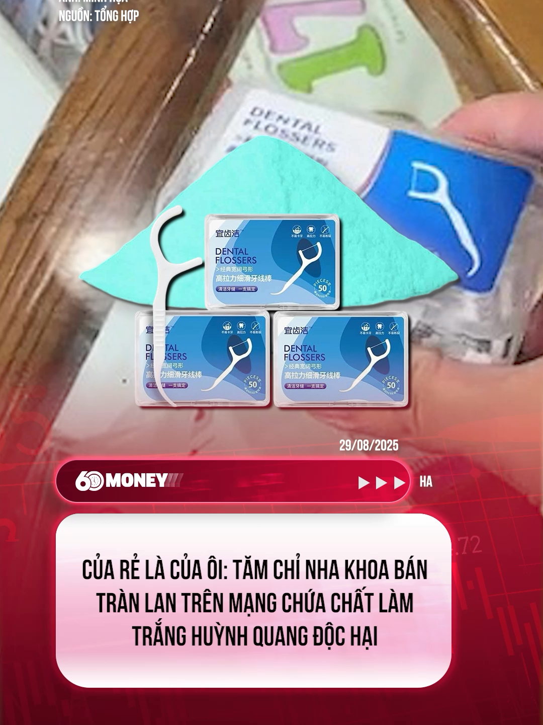 CỦA RẺ LÀ CỦA ÔI: TĂM CHỈ NHA KHOA BÁN TRÀN LAN TRÊN MẠNG CHỨA CHẤT LÀM TRẮNG HUỲNH QUANG ĐỘC HẠI #tiktoknews #taichinhkinhte