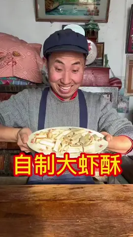 #mrbiao #mrbiaochina #foryou 
