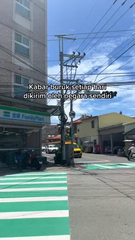 Rip indonesia🥹