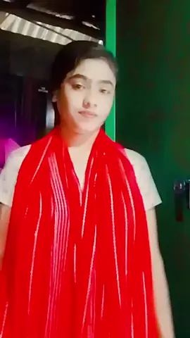 #❤️❤️❤️❤️❤️ #চাঁদপুরের_মেয়ে🥰আমি #সবাই_একটু_সাপোর্ট_করবেন_প্লিজ💞💞❣️🥰🌹💝 #tiktok #CapCut 