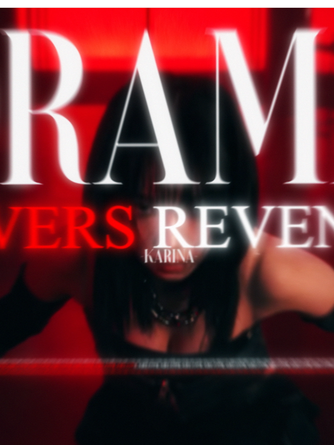 Karina Bad Romance (hc)