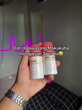 #organicskindeodorant #deodorant #organicskin #fyp 