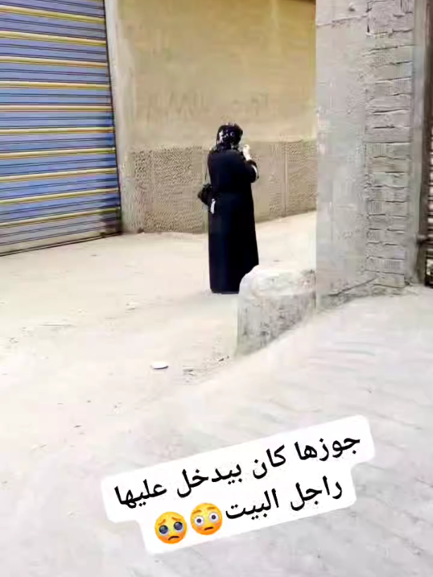 #مشاركه_اكسبلور_ولايك #رائج