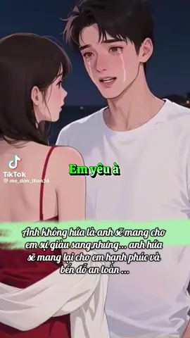 @🪷 CÓC 🪷 nho em