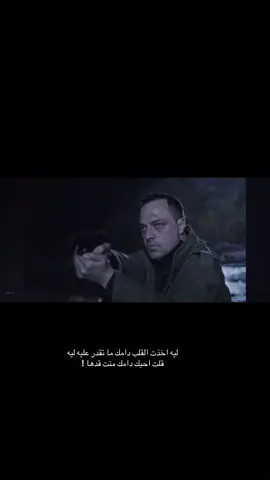 #مسلسل حلم اشرف#كسبلوررررررررررررر🥰🥰💞💞🥰🥰💞💞 