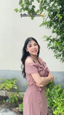 รุ่นฮิต มาแล้ววว🤩 #sugarioshop #เสื้อผ้าแฟชั่น #รุ่นฮิต #ใส่ได้ทุกโอกาส💃🏻💃🏻 #ห้ามพลาด 