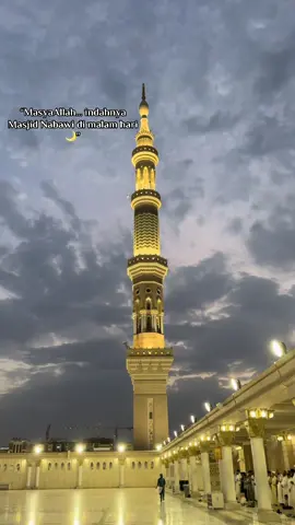 “Doa terbaik dari Masjid Nabawi, semoga Allah beri kesempatan untuk kita semua berkunjung ke sini 🤍 #MasjidNabawi #Madinah #FYP #Umrah #Doa”