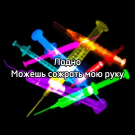 Буду как Скиттлс, я не против #fyp #roblox #happyworldwithhappypeople #hwwhp #skittles #Thomas #роблокс #хввхп #Томас #Скиттлс #Рекомендации #щп #щитпост 