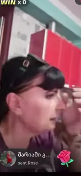 ბინა დაიდოს#😀😀😀 