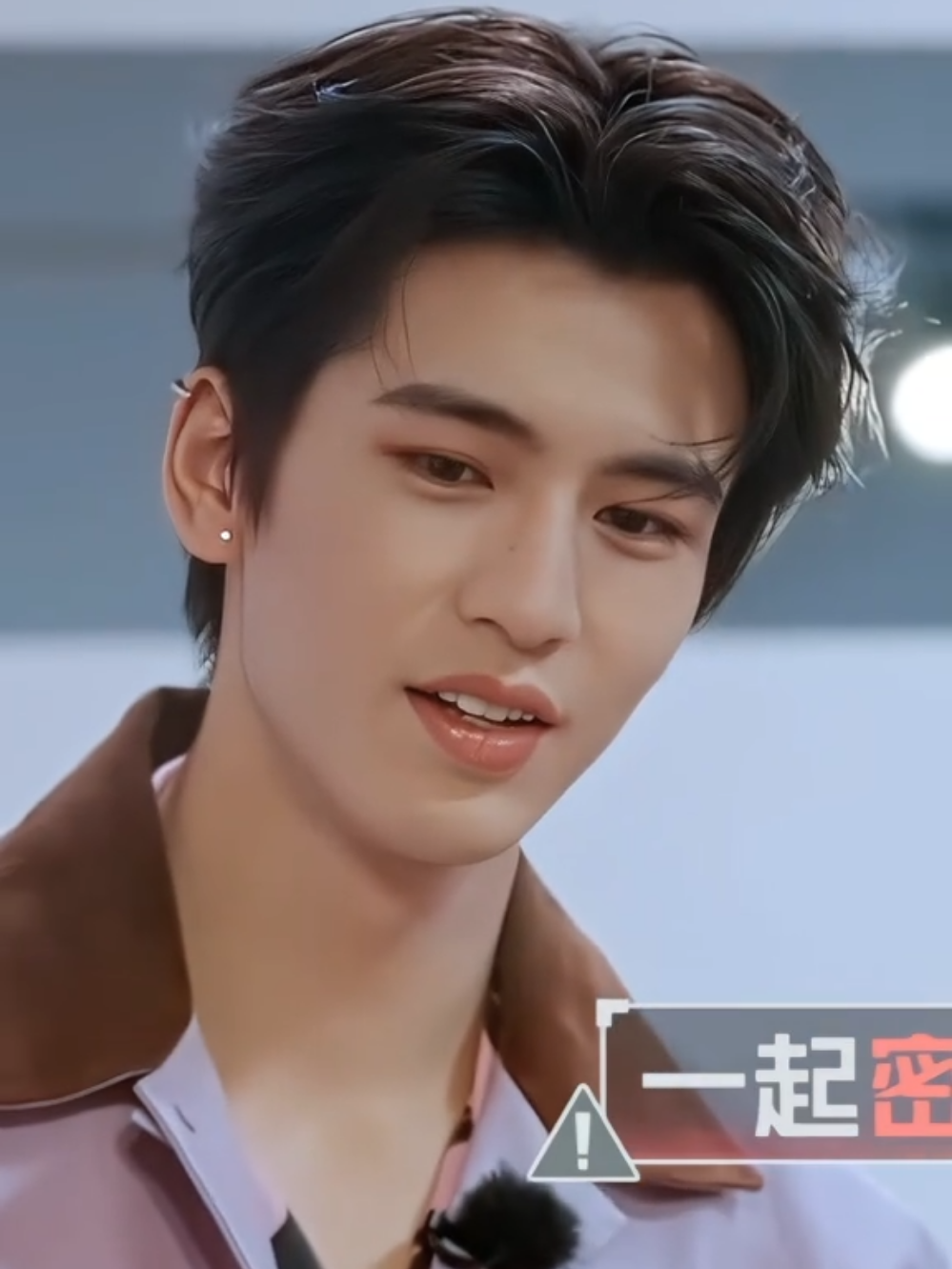 #TheTruthS3 #开始推理吧3 #ชมได้ทางwetv 📌#จางหลิงเฮ่อ #วาไรตี้จีน 