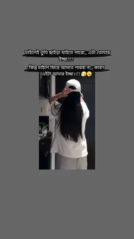 হুম😃😒#hey_dear7 #viralvideo🔥 #foryou #foryoupage 