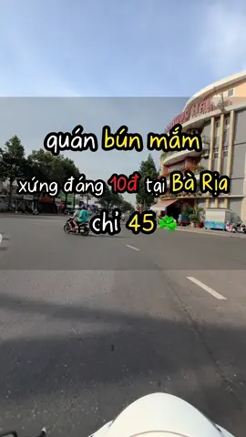 Quán bún mắm ăn siu ngon tại Bà Rịa #thuedovungtau #thuedovungtaureview #ancungtiktok #anngoncungtiktok #baria 