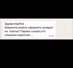 #рекомендации #fup #viral 