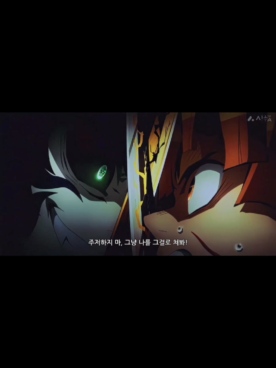 ⚡무한성 극장판⚡(한글자막) 카이가쿠vs젠이츠- Full대전⚔️ #鬼滅の刃無限性 #귀멸의칼날무한성 #kimetsunoyaibainfinitycastle  #젠이츠 #카이가쿠 