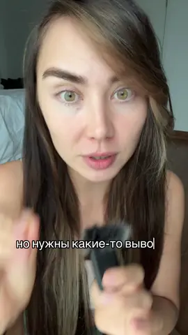 7 ремонтных фраз во время ссоры #психология #отношения #зрелость #мужскоеженское #советыпучеглазки 
