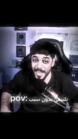 #الشعب_الصيني_ماله_حل😂😂#ههههههههههههههههههه ضحك