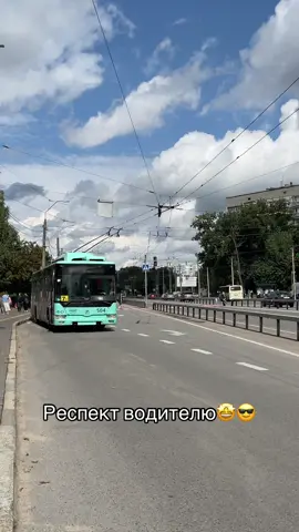 Вот 7т (504) #472 #8566 #чту #чернигов 
