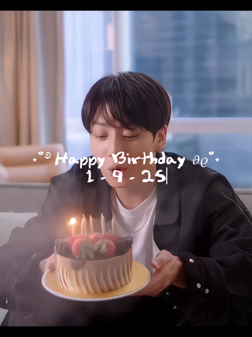 [1-9-2025] happy birthday my sweet heart 💜 #jungkook #bts #army #jeonjungkook #fyp 