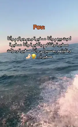 #مالي_خلق_احط_هاشتاقات 
