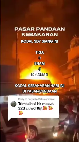 Pasar Pandaan kebakaran, Kamis (28/8/2025) Malam. Belum diketahui pasti penyebab kebakaran terjadi dan saat ini petugas kebakaran mencoba memadamkan si jago merah. Semoga segera padam, Aamiin. #kebakaran #kebakaranhariini #viral #trend #fyp 