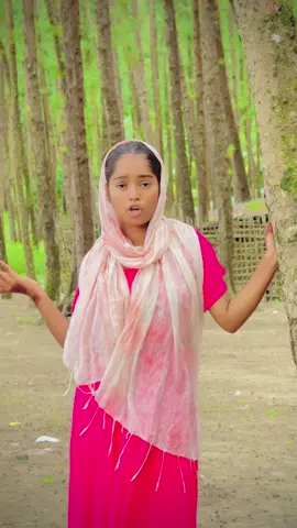 @ডেইলি এপ্রেল বাই লামিয়া 