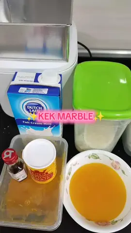 Kek marble cara saya,  mudah, cepat, sedap.🎂🤤