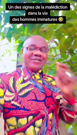 Un des signes de la malédiction des hommes immatures #videodrole #fypシ゚viral 