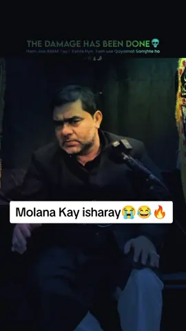 Molana Kay isharay😭😂🔥🌚