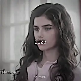 Я ТАК РАДА#даша #дашавернулась #4сезон #fypシ゚viral #папиныдочки #папиныдочкиновые #fyp 