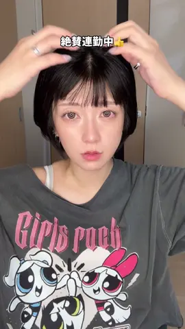 manyo信者だし ガチに人にも布教してる😇 #PR  #manyo  #Qoo10  #メガ割  #Qoo10メガ割 