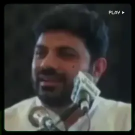 Alama Asif Raza Alvi  #foryoupage♥️♥️ #viralvideo #growmyaccount 