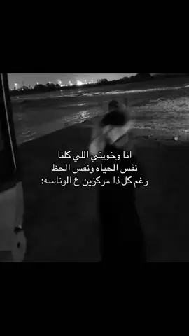 خوويي#fyppppppppppppppppppppppp #foryou #explore #خوي 