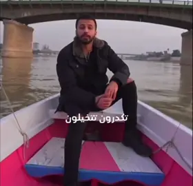 أقوه طيار اني🔥🤩#شعب_الصيني_ماله_حل😂😂 