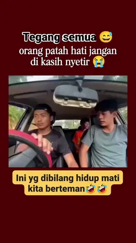 keselamatan lebih penting ICI bos , silahkan ambil pacar saya ICI BOOSSS 🤣🤣🤣🤣#ngakakkocak #fyp #viral #videoviral #ngakak 