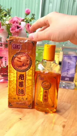 Tinh dầu massage mùi gừng già, chai 230ml #tiemhani #daumassagebody #dauspa #tinhdaumassage #tinhdaugung 