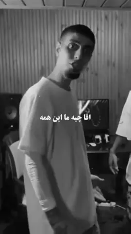 #پیشرو#تتلو#حمایت_کنید @mk💔 