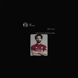 راموس لتربيه ولتعليم✌🏽🔥.  . مابقه شي لـ6000متابع  #paratiiiiiiiiiiiiiiiiiiiiiiiiiiiiiii #duet #fyp #qeen #oj 