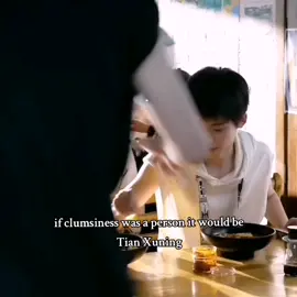🤣🤣this  guy hahsjsaja I'm speechless hahahahaha #tianxuning #revengedlove 