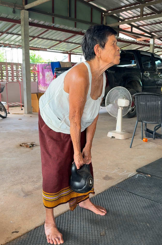 #พาแม่ออกกำลัง #86ปียังไหว