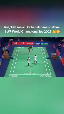 🇮🇩🫶 #bwfworldchampionships2025 #badminton #badmintonindonesia #womensdoubles #anatiwi 