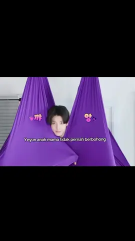 Yeyun anak polos guys.. #jake#fyp#enhypen#yeyun#fyppppppppppppppppppppppp 