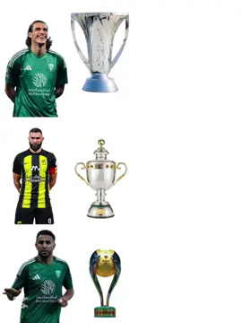 الفيد للضحك لا تشدونها مشجعين  #ايبانيز #بنزيما #محرز #الاهلي #الاتحاد #رونالدو #النصر الدون