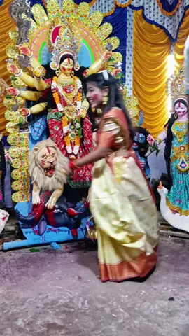 কাকা আর ভাতিজি 🔥