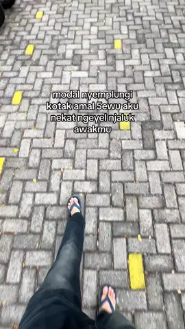 😔